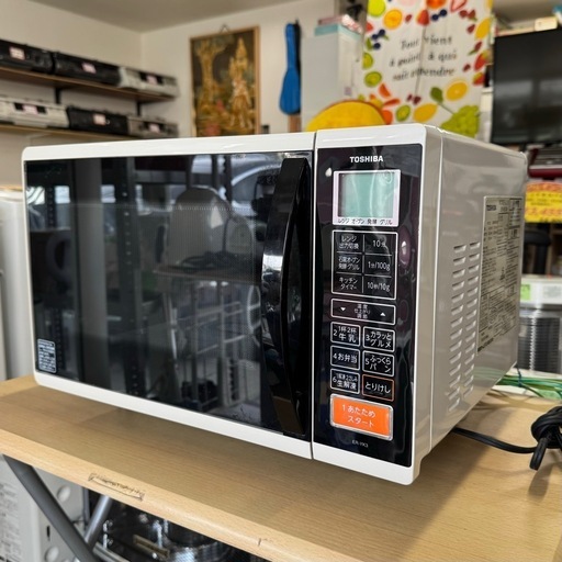 楽天市場】東芝 TOSHIBA 単機能レンジ フラットタイプ 縦開き 17L 