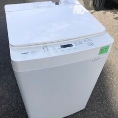 北九州市配送設置無料✨No 566 2023年 全自動洗濯機 ホワイト WM-EC70W [洗濯7KG