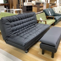 トレファク ラパーク岸和田店】ニトリ ソファーベッド 入荷しました。
