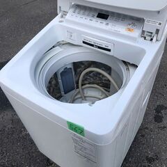 北九州市配送設置無料✨567🌈 NA-FA80H5-W 全自動洗濯機 ホワイト [洗濯8KG