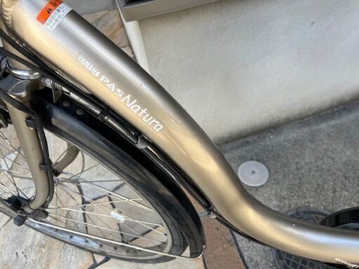 ハイスペックモデル】YAMAHA PAS ナチュラ スーパー カスタム 