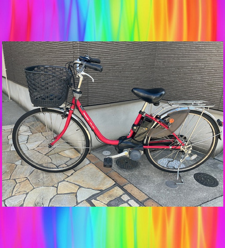 大容量8.9Ah?Panasonic ビビ 26インチ 電動自転車 電動アシスト自転車