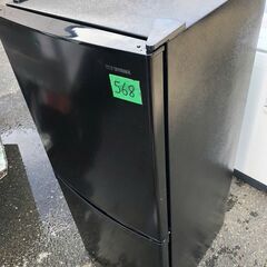 配送設置無料✨NO 268🌈 2022年 アイリスオーヤマ 冷蔵庫 142L 小型 一人暮らし