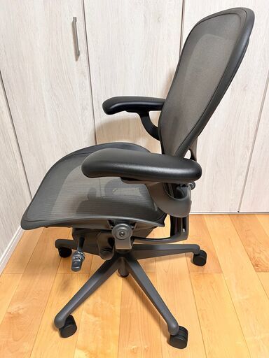 Herman Miller（ハーマンミラー） アーロンチェア リマスタード A/B/C