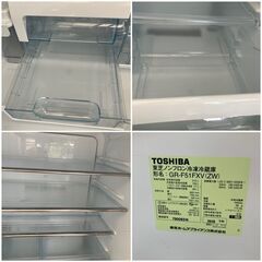 510㍑ フレンチドア ６ドア 観音とびら TOSHIBA 東芝 冷凍冷蔵庫 VEGETA プレミアムモデル （ガラス扉）配送設置無料♬日時指定可能（８時～１６時）指定OK（年中無休）