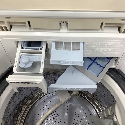 トレファク ラパーク岸和田店】SHARP2020年製縦型乾燥洗濯機 入荷しま