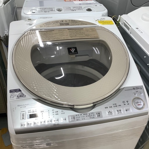 【トレファク ラパーク岸和田店】2020年製 SHARP 縦型洗濯乾燥機　入荷しました【6ヶ月保証】 トレファク ラパーク岸和田店】SHARP2020年製縦型乾燥洗濯機 入荷しま