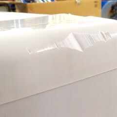 アクア 冷蔵庫 201L 2021年製 【キズ有格安】2ドア AQR-20K ホワイト 200Lクラス 札幌市北区屯田店