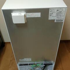 【2021年製ALLEGiA】家庭用ノンフロン冷凍庫アレジア 108L前開き4段引き出し AR-BD116-NW