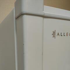 【2021年製ALLEGiA】家庭用ノンフロン冷凍庫アレジア 108L前開き4段引き出し AR-BD116-NW