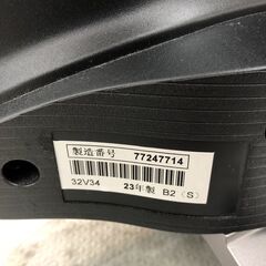 32型テレビ 東芝 32V34 2023年 液晶テレビ 💳自社配送時🌟代引き可💳※現金、クレジット、スマホ決済対応※