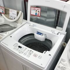 6ヶ月保証付き！！ 洗濯機 ニトリ NTR60BK 2021 幅(W)515mm × 奥行(D 