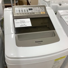 トレファク ラパーク岸和田店】2016年製 Panasonic 全自動洗濯機 入荷