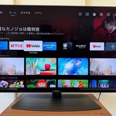 SHARP 液晶テレビ SHARP製☆21年製☆43型液晶テレビ☆1年間保証付き