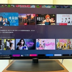 SHARP製★21年製★43型液晶テレビ★1年間保証付き