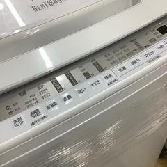 トレファク ラパーク岸和田店】2021年製 HITACHI 全自動洗濯機 入荷