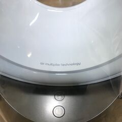 ダイソン pure humidify 【ジャングルジャングル深井店】