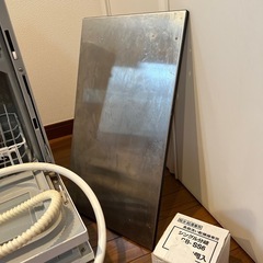 Panasonic 食器洗い乾燥機　保証あり