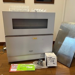 Panasonic 食器洗い乾燥機　保証あり