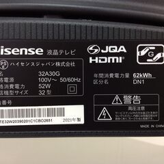 JT9712【Hisense/ハイセンス 32インチ液晶テレビ】美品 2021年製 32A30G 家電 映像機器 テレビ