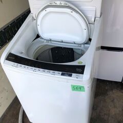  配送設置無料✨NO 569🌈 2019年 日立 タテ型洗濯乾燥機 ビートウォッシュ 洗濯8kg/洗濯~乾燥4.5kg