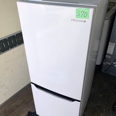 北九州市配送設置無料✨no 570🌈 2020年式 ハイセンス 冷蔵庫 幅48cm 150L パールホワイト HR-D15C 