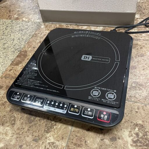 山善 IH調理器 BEA-140 2019年製 一口コンロ 調理器具 電化製品 札幌