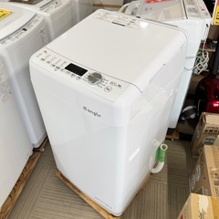 【超美品‼️】定価74,800円♪ e angle(エディオンオリジナル) 2021年製 7.0kg全自動洗濯機 洗剤/柔軟剤自動投入 レトロ調ホワイト♪