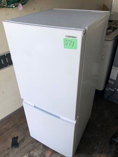 NO 571 ?北九州市内配送設置無料✨? 2023年 冷蔵庫 ホワイト系 SJ-D15J 