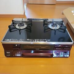 リンナイ上位機種 ラクシエ 都市ガス用