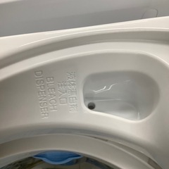 TOSHIBA 2021年製 全自動洗濯機 7.0kg 【トレファク川越店】　