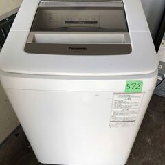 ✅Panasonic電気洗濯機✅ ✅NA-FA80H2✅送料設置無料 NO 572 ?北九州市内配送設置無料✨? パナソニック Panasonic 全自動
