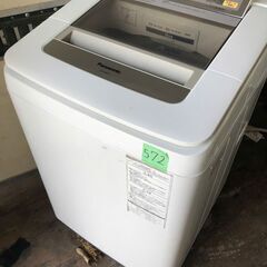 NO 572 ?北九州市内配送設置無料✨? パナソニック Panasonic 全自動洗濯