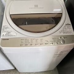 東芝　TOSHIBA 7キロ全自動洗濯機 ZABOON（ザブーン） グランホワイト [洗濯7.0kg /上開き] AW-7G8-W リサイクルショップ宮崎屋　住吉店　24.9.17 東芝 TOSHIBA 7キロ全自動洗濯機 ZABOON（ザブーン） グランホワイト