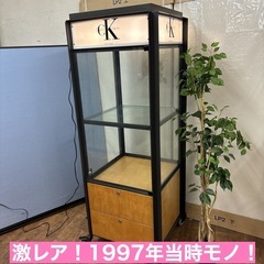 I571 ? ジモティー限定価格！ 激レア Calvin Klein ショーケース 