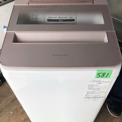 NO 581 ?北九州市内配送設置無料✨? パナソニック Panasonic 全自動 