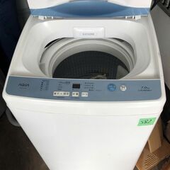 配送設置無料✨no 582? 2021年 AQUA 7.0kg全自動洗濯機＜