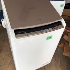 NO 584 🌈北九州市内配送設置無料✨🌈 BW-DV80B-N 縦型洗濯乾燥機 ビートウォッシュ シャンパン [洗濯8.0kg /乾燥4.5kg /ヒーター乾燥(水冷・除湿タイプ) /上開き] 