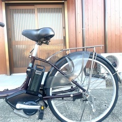 ヤマハ電動自転車10B049-福岡県柳川市