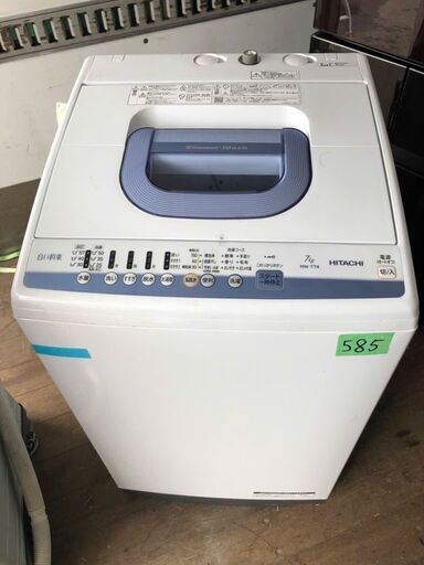 NO 585 ?北九州市内配送設置無料✨? NW-T74-A(ブルー) 白い約束 全自動