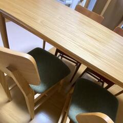 francfranc フランフラン ダイニングテーブル