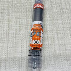 【販売】ユニカ　乾式ダイヤ　ES-D38SDS　単機能コアドリル🔥田川市/おたからの翔
