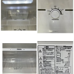 I755🌈 ジモティー限定価格！ Hisense 冷蔵庫 (227L) 17年製 HR-B2301 ⭐ 動作確認済 ⭐ クリーニング済
