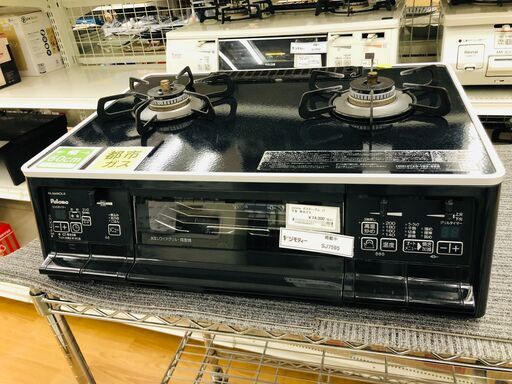 ★ジモティ割あり★ Paloma ガステーブル PA-A64WCK-R 都市ガス 21年製 動作確認／クリーニング済み SJ7595