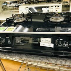 ★ジモティ割あり★ Paloma ガステーブル PA-A64WCK-R 都市ガス 21年製 動作確認／クリーニング済み SJ7595