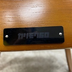 【愛品館 江戸川店 】kチェア スタンダードブラック 1シーター カリモク60（カリモク ロクマル）