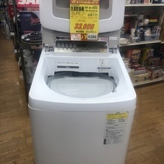 ★K068★Panasonic製★2019年製8.0㌔/4.5㌔洗濯乾燥機★6ヶ月保証付き★近隣配送・設置可能 ☆K068☆Panasonic製☆2019年製8.0㌔/4.5㌔洗濯乾燥機☆6ヶ月保証付き