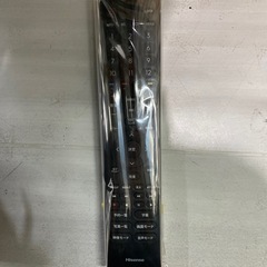 【ハイセンス 32v液晶テレビ】2021年製★6ヶ月保証付き クリーニング済み【管理番号12510】