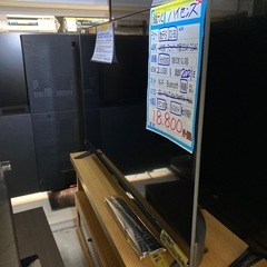 【ハイセンス 32v液晶テレビ】2021年製★6ヶ月保証付き クリーニング済み【管理番号12510】