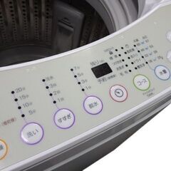 新札幌 Haier/ハイアール◆全自動洗濯機/JW-K70K ◆7kg 2016年製 No.2868